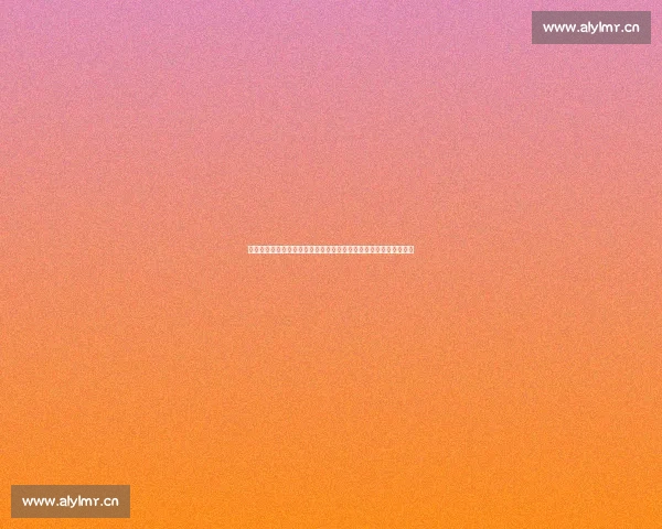揭秘以我的爱就是你是什么歌背后动人故事与歌曲来源解析全貌分享