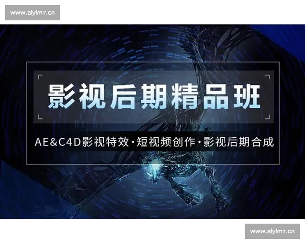 提升剪辑技巧，全面掌握影视后期制作技术，专业剪辑培训班助你成就创意之梦
