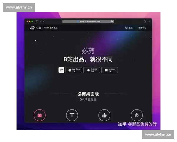 面向初学者的全流程视频剪辑制作教学软件应用指南提升技能全方位